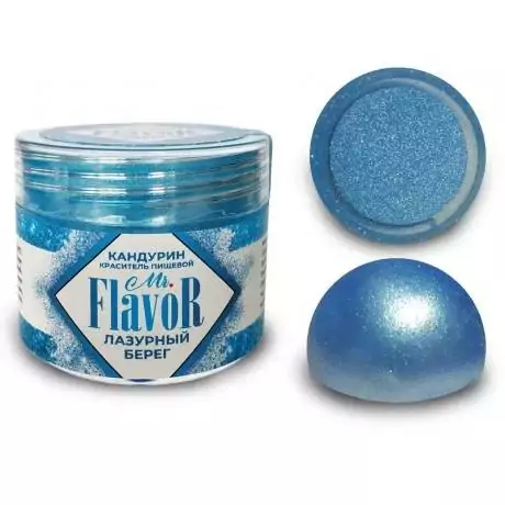 Кандурин «Лазурный берег» Mr. Flavor, 5 гр Кандурин «Лазурный берег» Mr. Flavor, 5 гр