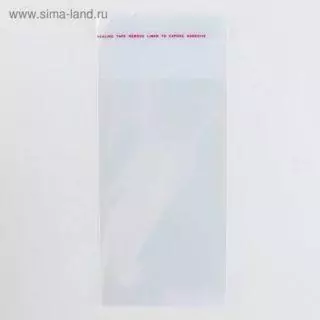 Открытка-шильдик на подарок «Ты так красива»