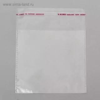 Открытка-шильдик на подарок «Ты так красива» Открытка-шильдик на подарок «Ты так красива»