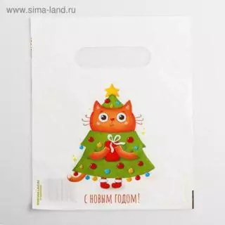 Открытка-шильдик на подарок «Ты так красива»