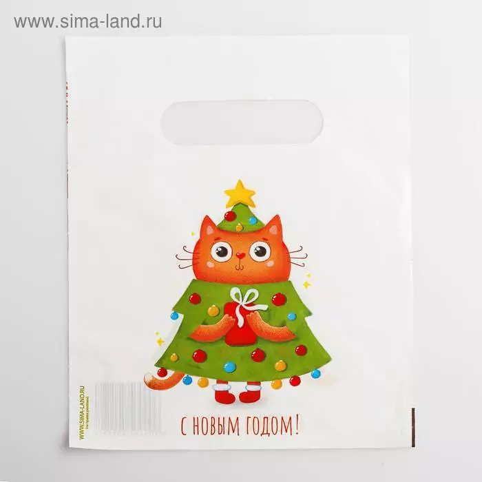Открытка-шильдик на подарок «Ты так красива» Открытка-шильдик на подарок «Ты так красива»