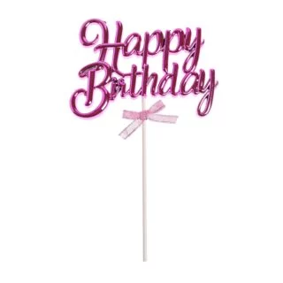 Топпер "Happy Birthday" объемный, розовый Топпер "Happy Birthday" объемный, розовый