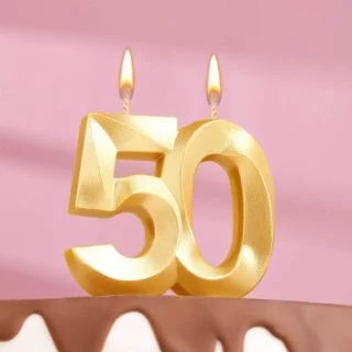 Свеча в торт юбилейная "Грань", цифра 50, золотой металлик, 7.8 см Свеча в торт юбилейная "Грань", цифра 50, золотой металлик, 7.8 см