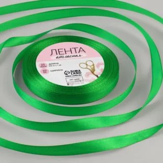 Лента атласная, 10 мм × 23 ± 1 м, цвет зелёный №19 Лента атласная, 10 мм × 23 ± 1 м, цвет зелёный №19
