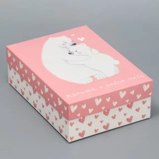 Коробка складная «Любимой маме», 21 × 15 × 7 см Коробка складная «Любимой маме», 21 × 15 × 7 см