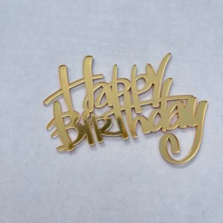 Топпер "Happy birthday" 11 см золото акрил Топпер "Happy birthday" 11 см золото акрил