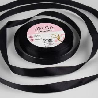 Лента атласная, 12 мм × 23 ± 1 м, цвет чёрный №39 Лента атласная, 12 мм × 23 ± 1 м, цвет чёрный №39