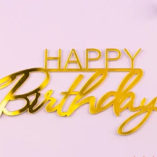 Украшение надпись для торта «Happy Birthday 1», золото Украшение надпись для торта «Happy Birthday 1», золото