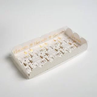 Коробка для кондитерских изделий с PVC крышкой «Снег», 10.5 х 21 х 3 см Коробка для кондитерских изделий с PVC крышкой «Снег», 10.5 х 21 х 3 см