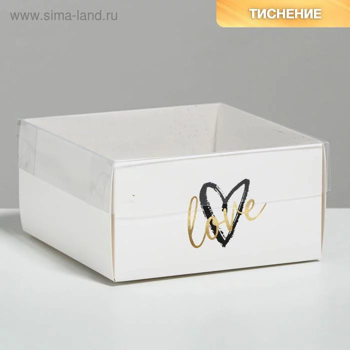 Коробка для кондитерских изделий с PVC крышкой Love, 11.5 х 11.5 х 6 см Коробка для кондитерских изделий с PVC крышкой Love, 11.5 х 11.5 х 6 см