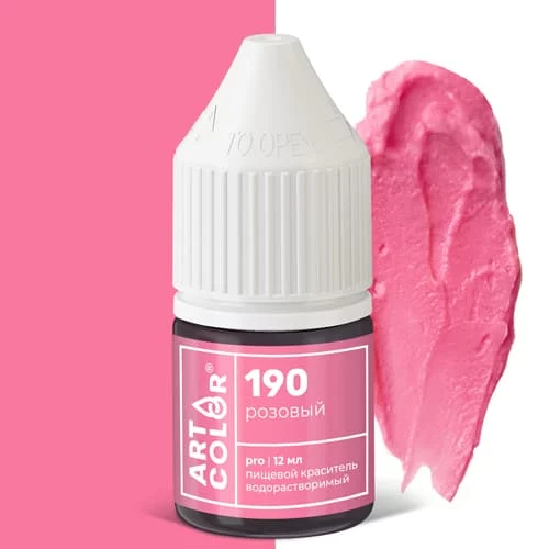 Гелевый водорастворимый краситель Art Color №190 «Розовый» 12 мл Гелевый водорастворимый краситель Art Color №190 «Розовый» 12 мл