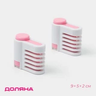 Фиксатор ножа для нарезания коржей Доляна, 9×5×2 см, набор 2 шт. Фиксатор ножа для нарезания коржей Доляна, 9×5×2 см, набор 2 шт.