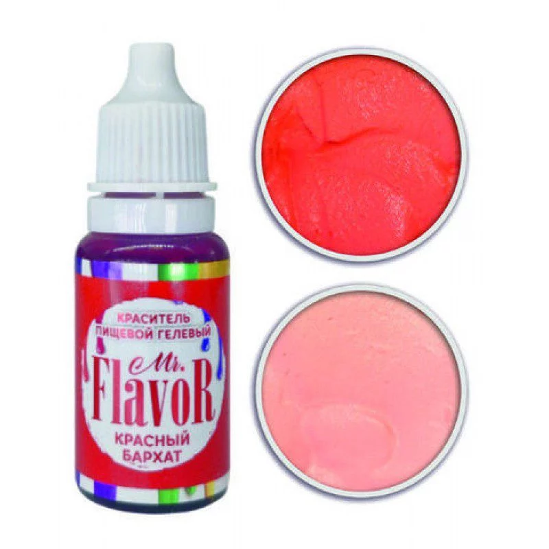 Краситель гелевый водорастворимый Mr. Flavor Limited Красный бархат10 гр Краситель гелевый водорастворимый Mr. Flavor Limited Красный бархат10 гр