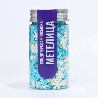 Кондитерская посыпка «Метелица», 50 г Кондитерская посыпка «Метелица», 50 г