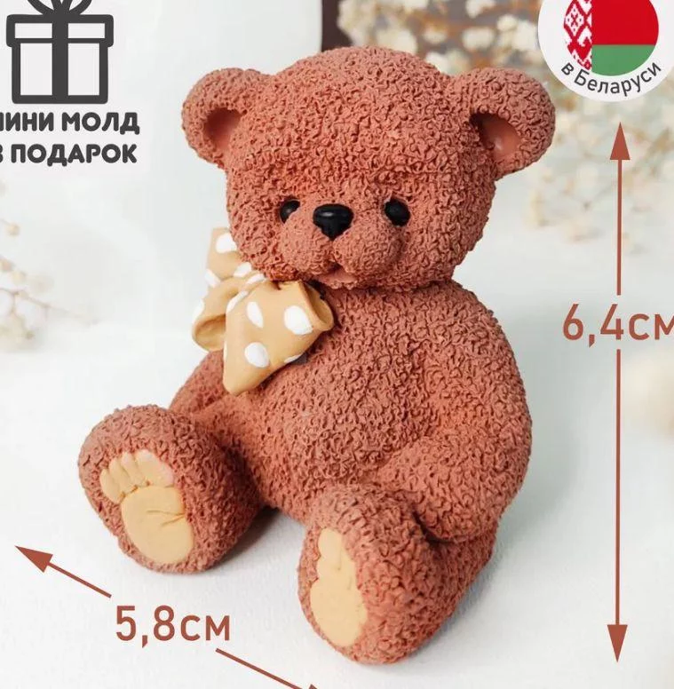 Фигурка из шоколадной глазури Мишка с бантиком Фигурка из шоколадной глазури Мишка с бантиком