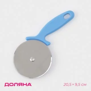 Нож для пиццы и теста Доляна «Наклон», 20.5 см, d=9.5 см, нержавеющая сталь Нож для пиццы и теста Доляна «Наклон», 20.5 см, d=9.5 см, нержавеющая сталь