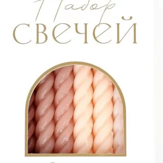 Свечи для торта «Бежевая палитра», 7 см, 8 шт. Свечи для торта «Бежевая палитра», 7 см, 8 шт.