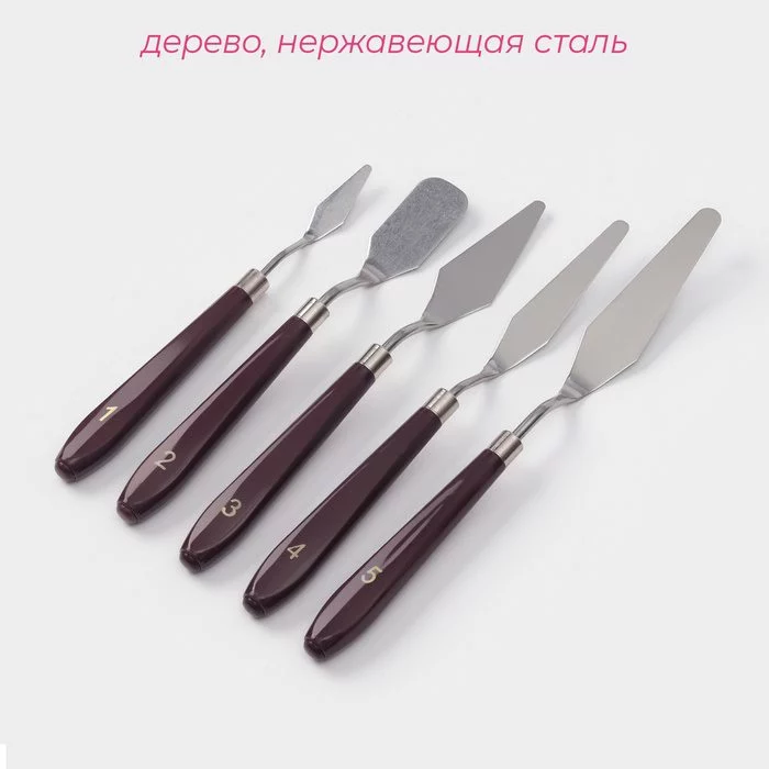 Лопатки - мастихины кондитерские Доляна, 22×2×1.5 см, набор 5 шт., нержавеющая сталь, коричневые Лопатки - мастихины кондитерские Доляна, 22×2×1.5 см, набор 5 шт., нержавеющая сталь, коричневые
