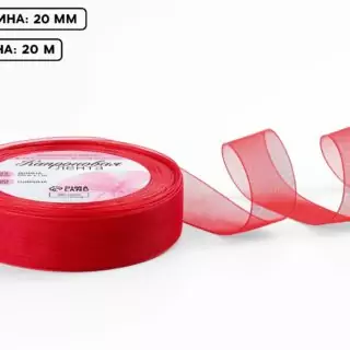 Лента капроновая, 20 мм, 20±1 м, красная, №26 Лента капроновая, 20 мм, 20±1 м, красная, №26