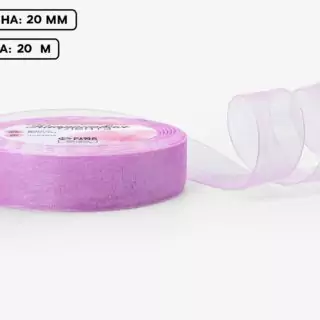 Лента капроновая, 20 мм, 20±1 м, сиреневая, №44 Лента капроновая, 20 мм, 20±1 м, сиреневая, №44