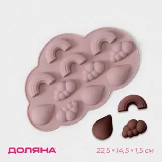 Форма для шоколада Доляна «Погода», силикон, 22.5×14.5×1.5 см, 11 ячеек, МИКС