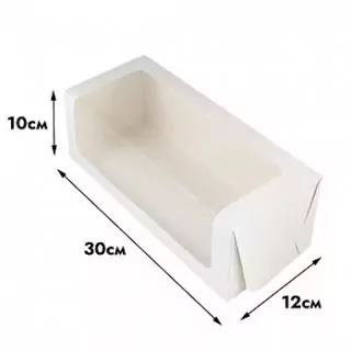 Коробка для рулета 30*12*10 см Белая с боковым окном Коробка для рулета 30*12*10 см Белая с боковым окном