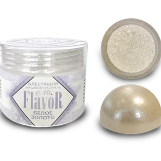 Сухой Блестящий Краситель Mr.Flavor PASTEL Белое золото 5гр Сухой Блестящий Краситель Mr.Flavor PASTEL Белое золото 5гр