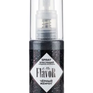 Сухой Блестящий Краситель с распылителем Mr.Flavor Черный блекс 10гр Сухой Блестящий Краситель с распылителем Mr.Flavor Черный блекс 10гр