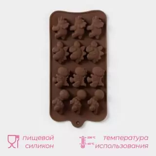 Форма для выпечки «Дино», силикон, 21×11×2 см, 12 ячеек (4×2.5×2 см) Форма для выпечки «Дино», силикон, 21×11×2 см, 12 ячеек (4×2.5×2 см)