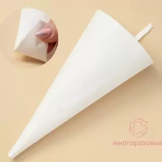 Кондитерский мешок 35×21 см, хлопок, белый
