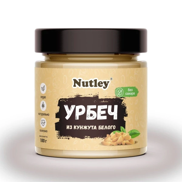 Урбеч из белого кунжута, без сахара, Nutley Россия, 180г Урбеч из белого кунжута, без сахара, Nutley Россия, 180г