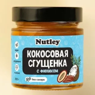 Сгущенка Кокосово-финиковая, без сахара, Nutley Россия, 200г