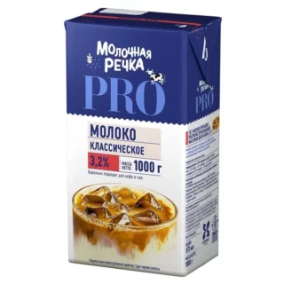 Молоко "Молочная речка" 3,2% питьевое ультрапастеризованное пак. 1л. Молоко "Молочная речка" 3,2% питьевое ультрапастеризованное пак. 1л.